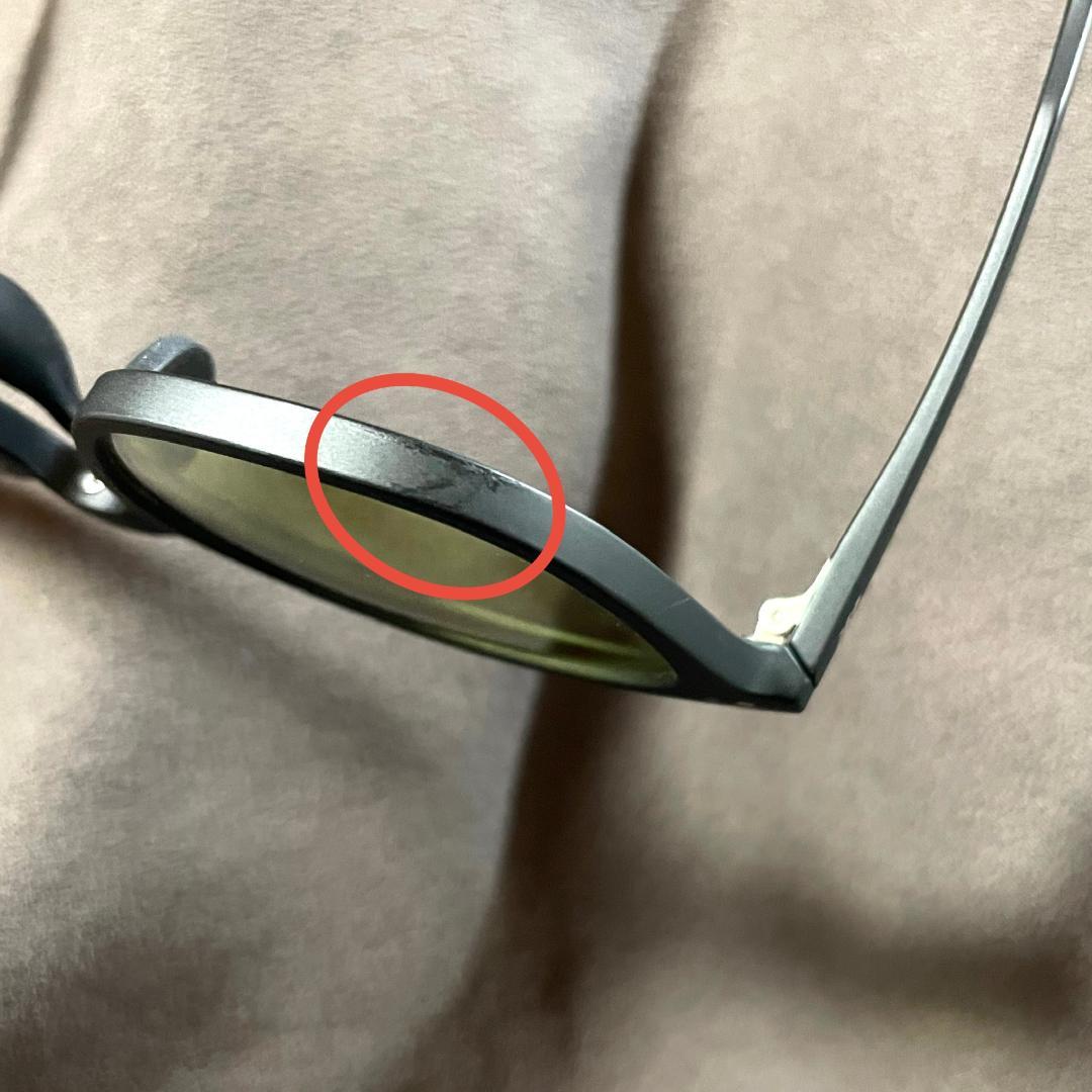 トライノ偏光サングラス　釣り　イエローグリーン/ミラー　パリジャンシェイプ