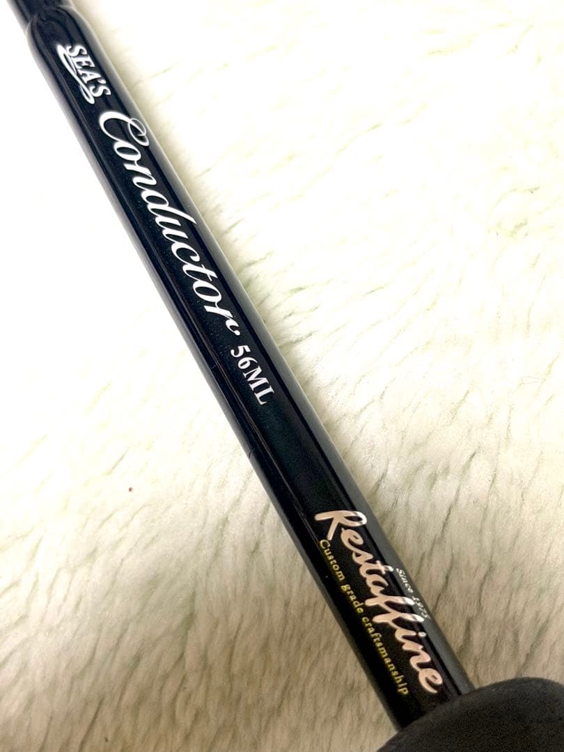 RISEボロン56ML レスターファインシーズコンダクター❗️