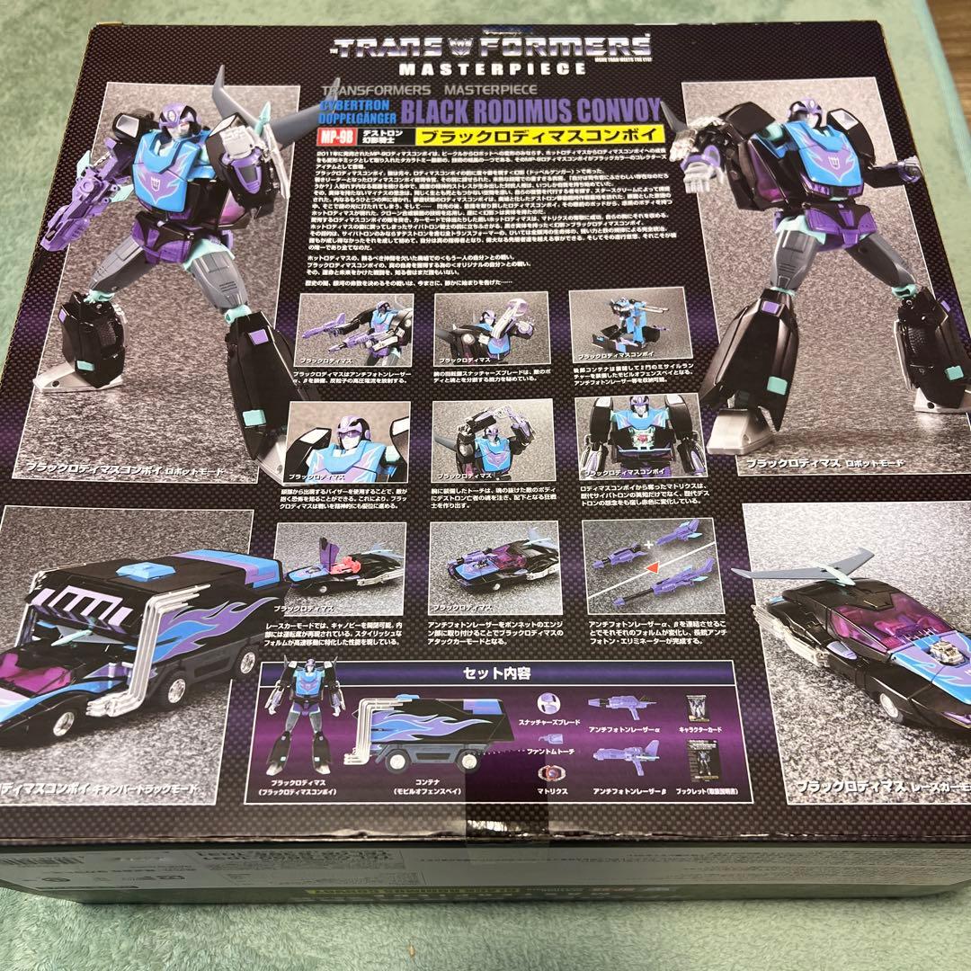 トランスフォーマー　マスターピース MP-9B ブラックロディマスコンボイ