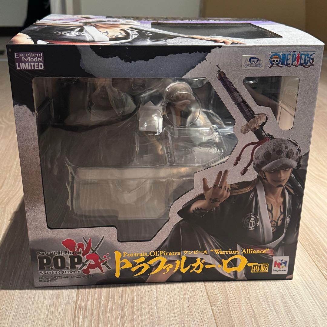 トラファルガーロー エクスプロージョンリミテッド　POP フィギュア　ワンピース