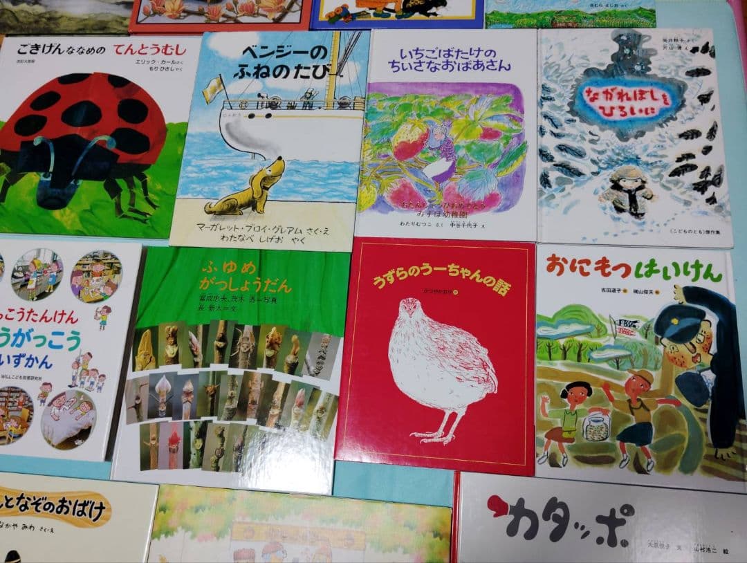 3歳～低学年　くもん推薦図書など　幼児からの絵本まとめ売り50冊セット