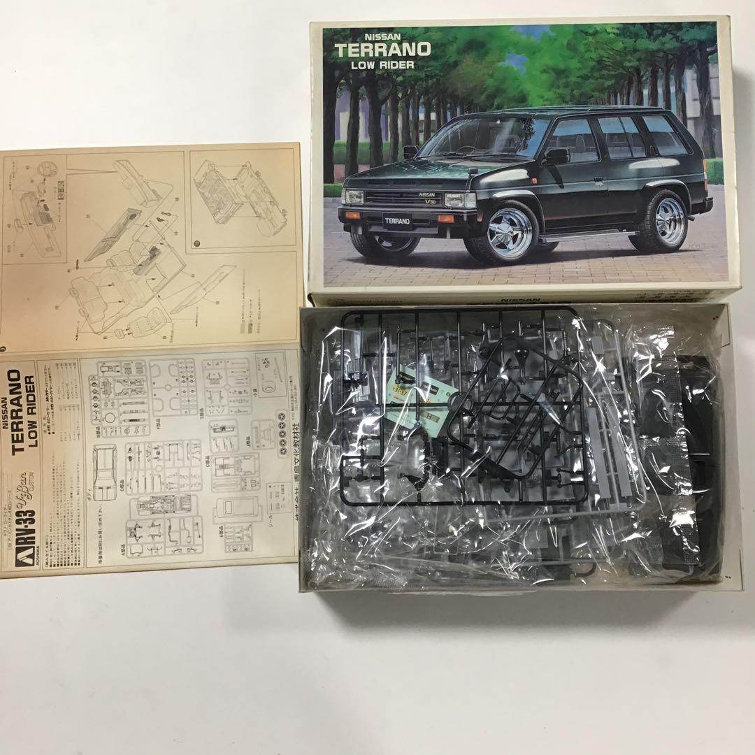 ステップバンラリー　などのプラモのセットです。　バラ売り不可です。