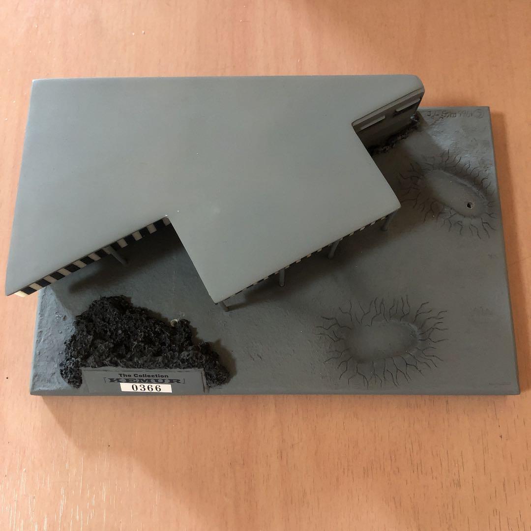 ⭐️レア・美品⭐️コレクション　ウルトラシリーズ4 怪獣　ケムール　フィギュア