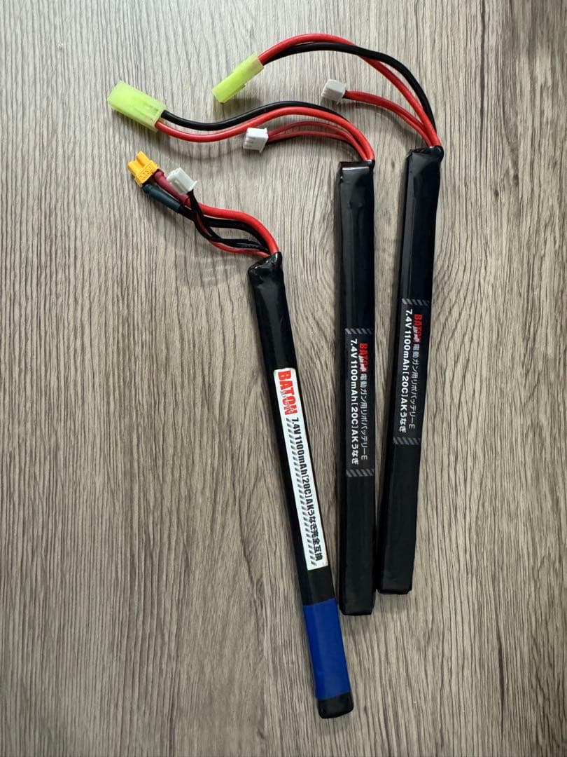 MP5K スタンダード電動ガン