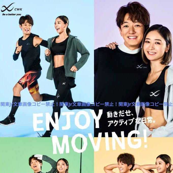 ハーフ新品L CW-X ジェネレーターモデル2.0 スポーツタイツ レギンス