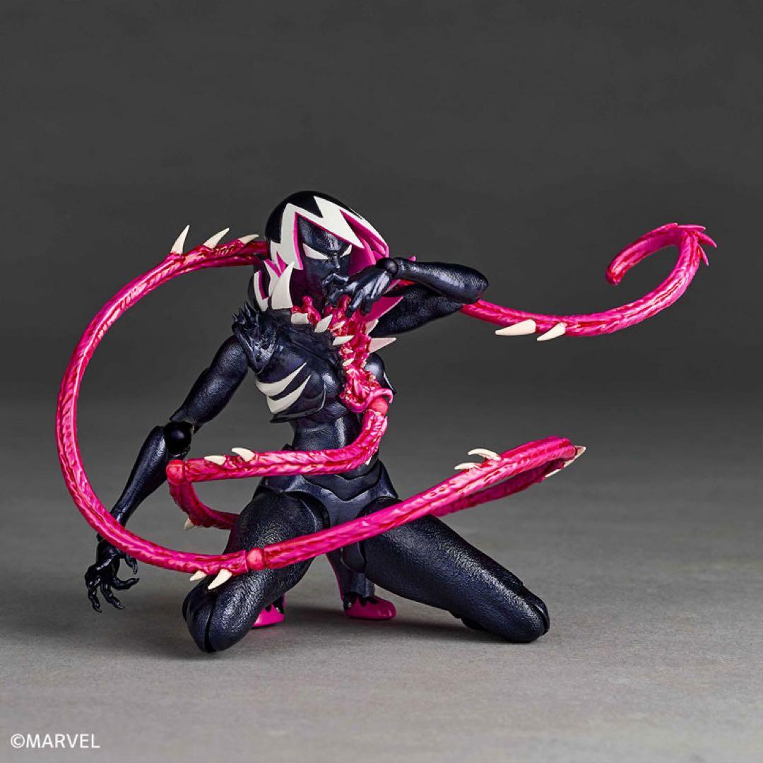 【未開封】リボルテック アメイジング・ヤマグチ スパイダーグウェン グウェノム