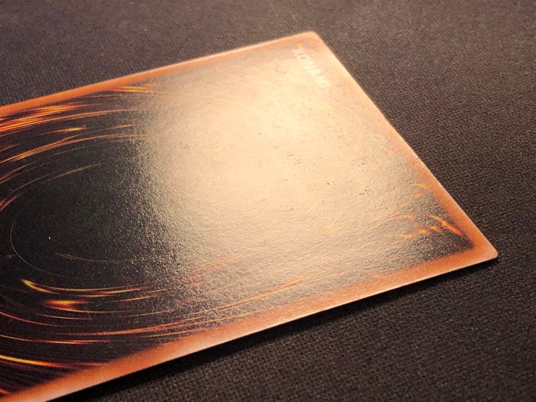 混沌の黒魔術師 307-010 レリーフ【微キズあり】