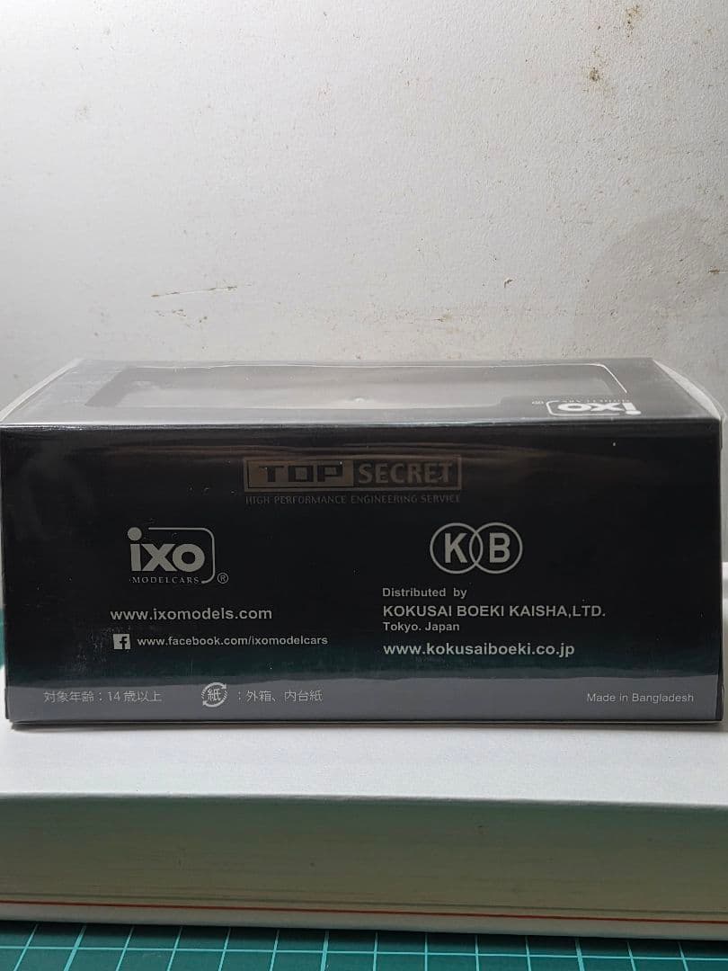 東京オートサロン限定TOP SECRET R34 Gold1/43　2個