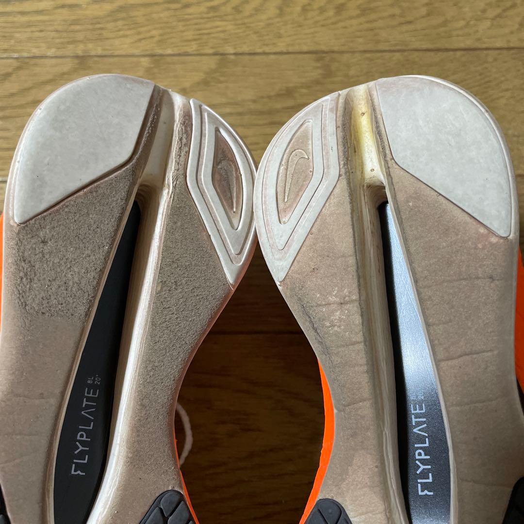 ナイキ ヴェイパーフライ4プロト23.5cm