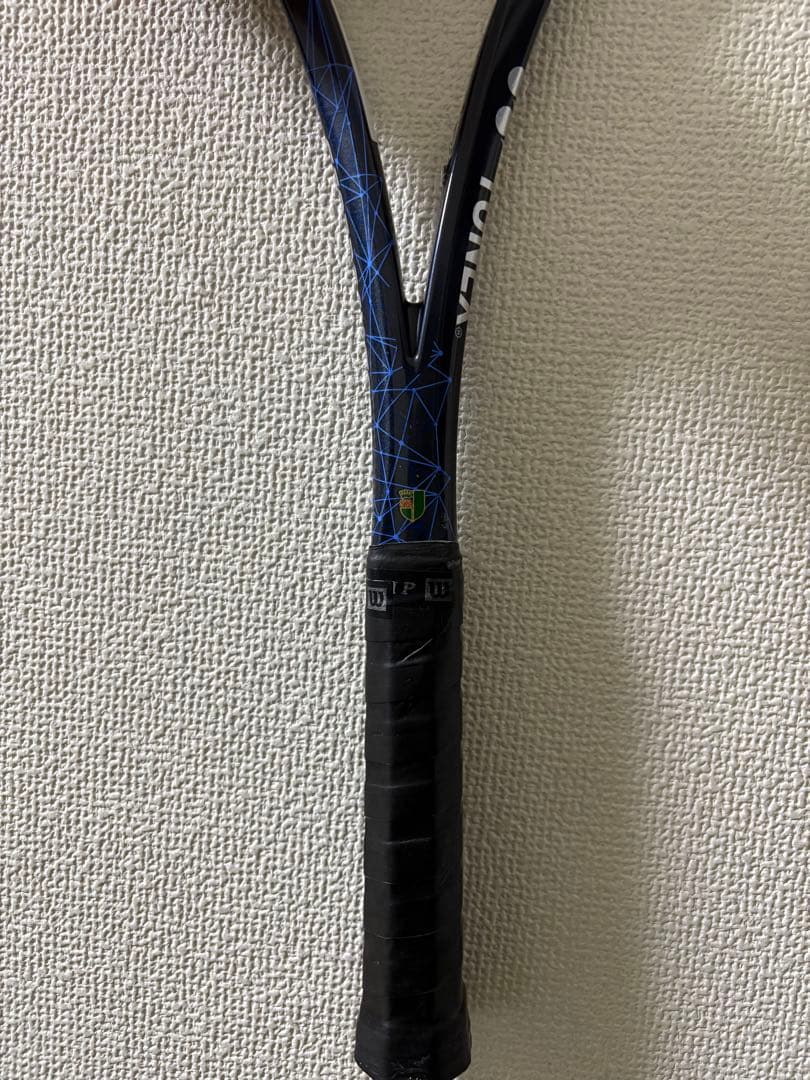 【特価】YONEX ジオブレイク80S かなり綺麗
