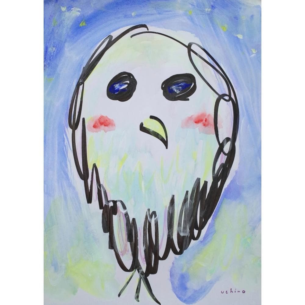 内野隆文　夜のフクロウ　絵画　ドローイング　素描　梟　カワイイ　額付　真作