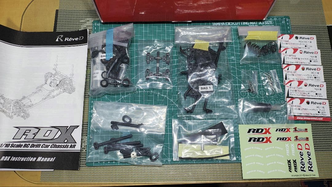 ホビーラジコン ReveD RDX