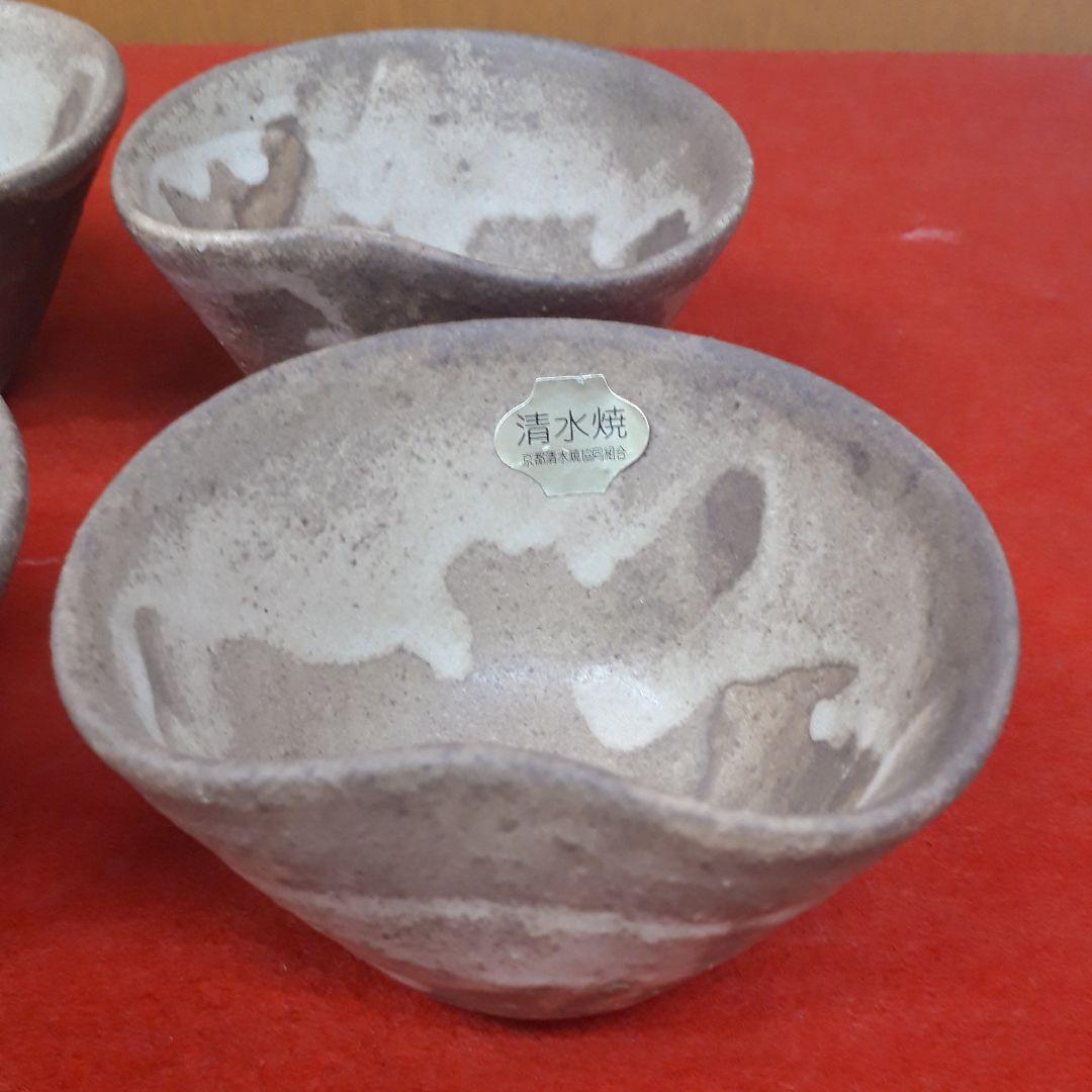 清水焼　煎茶器5客揃