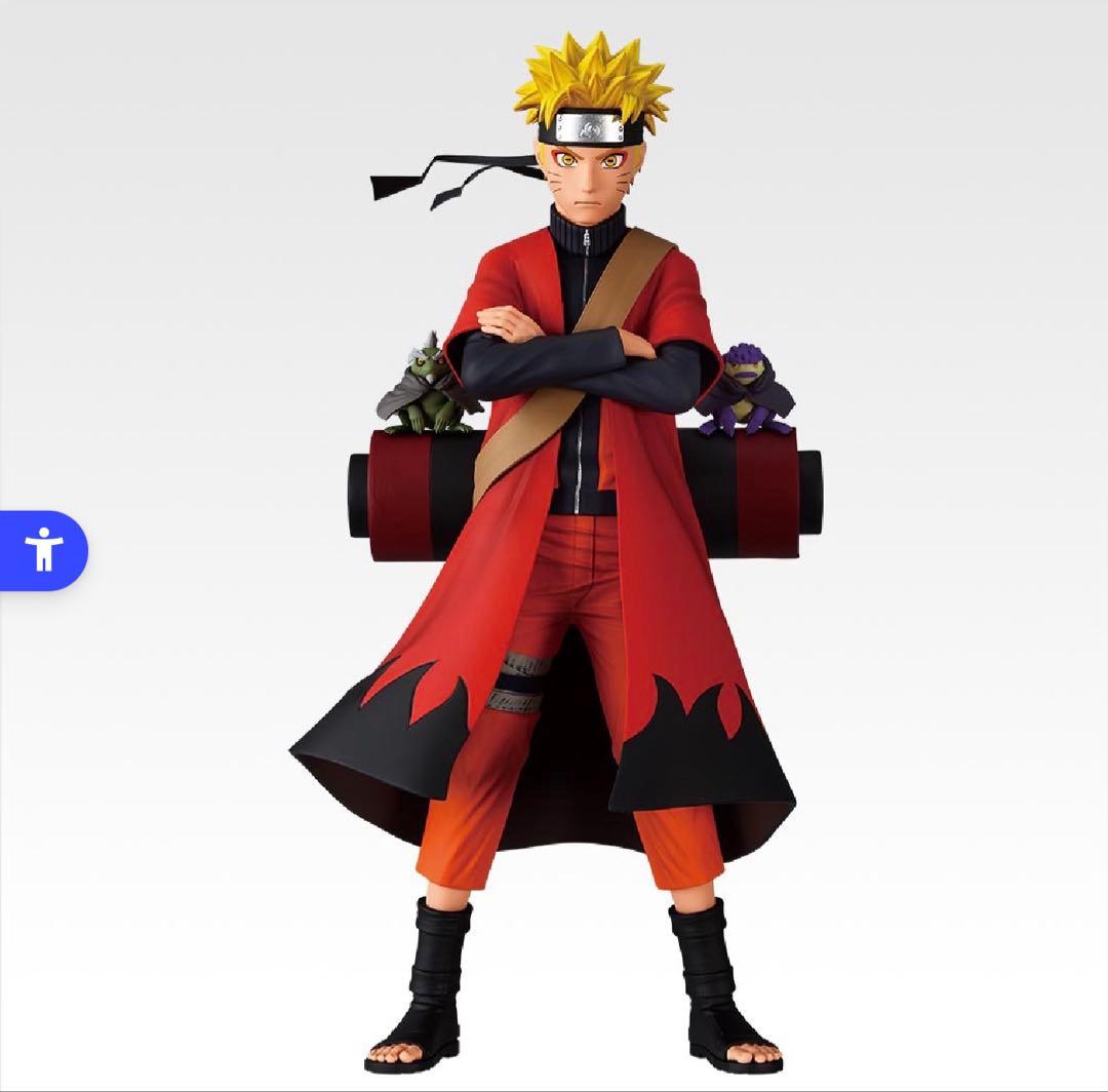 NARUTO1番くじA賞 うずまきナルト(仙人モード)