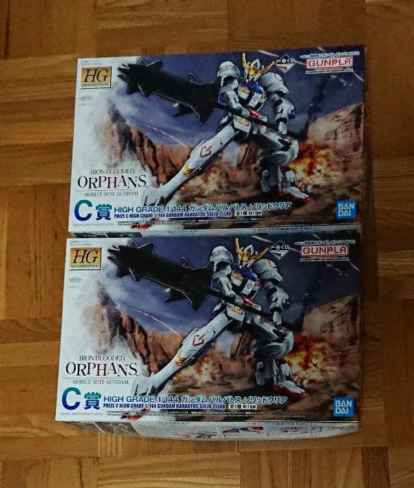 一番くじ ガンプラ2022 まとめ売り