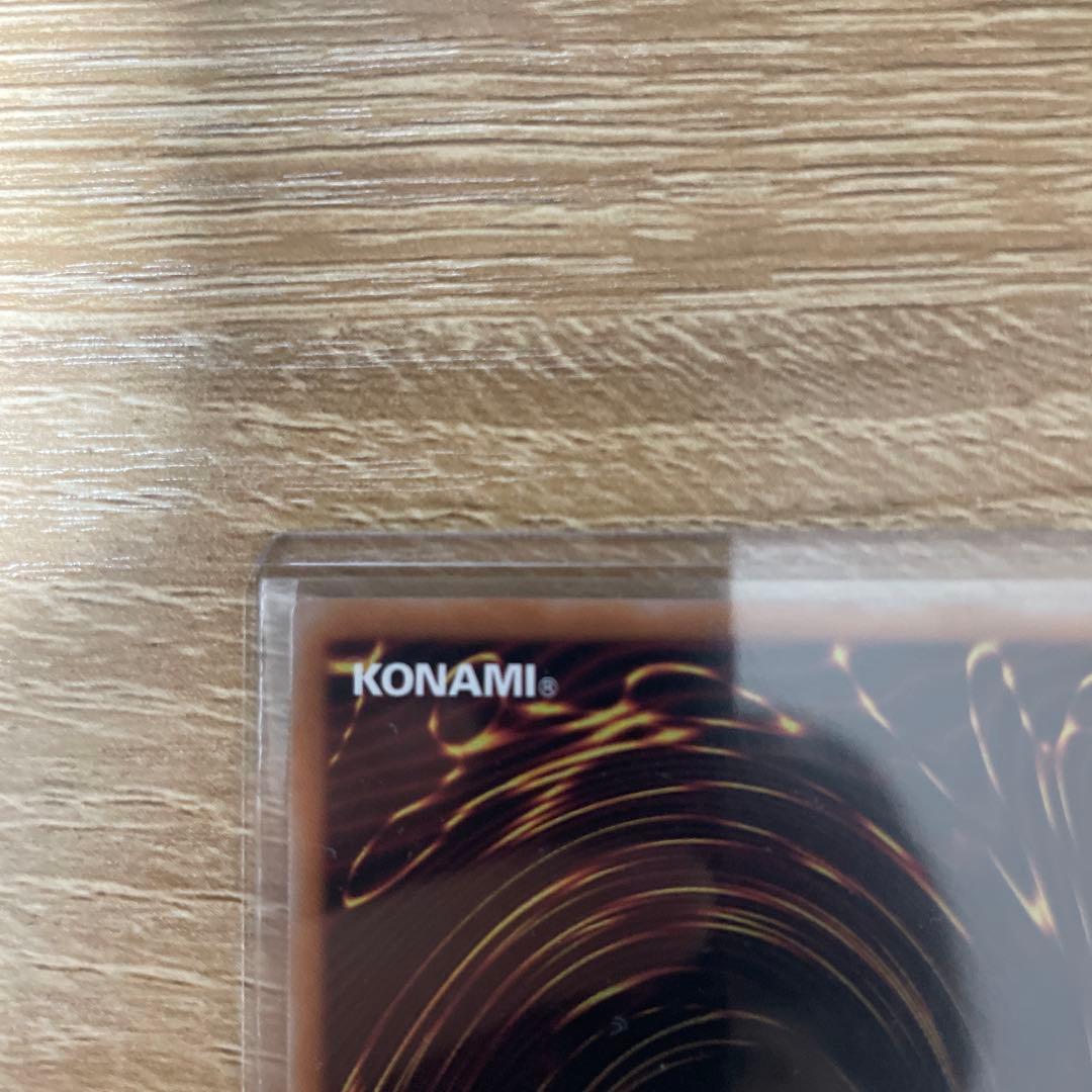 光なき影　ア＝バオ•ア•クゥー