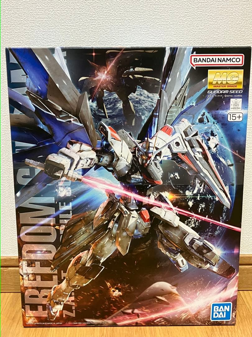MG フリーダムガンダム Ver.2.0 ソードインパルスガンダム