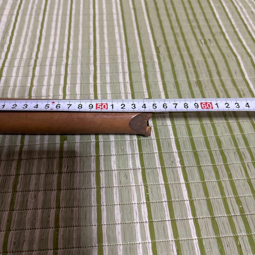 尺八　シャクハチ　藤沢鈴昭　刻印　約55cm 和楽器