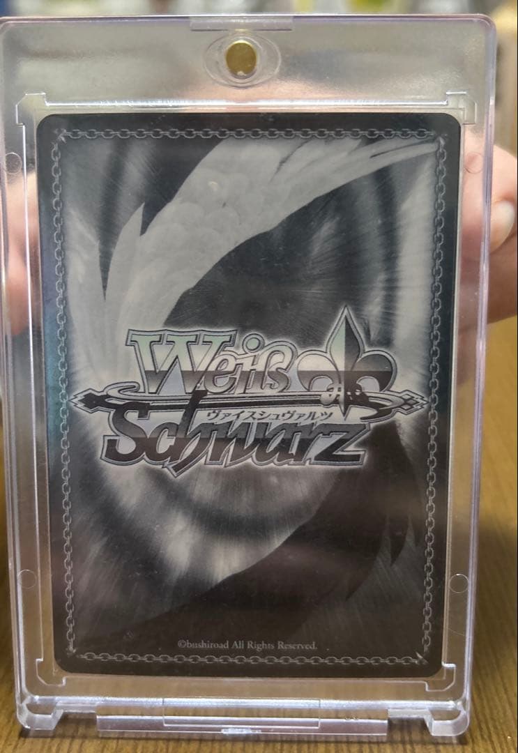 潤羽るしあ　ヴァイスSP サイン