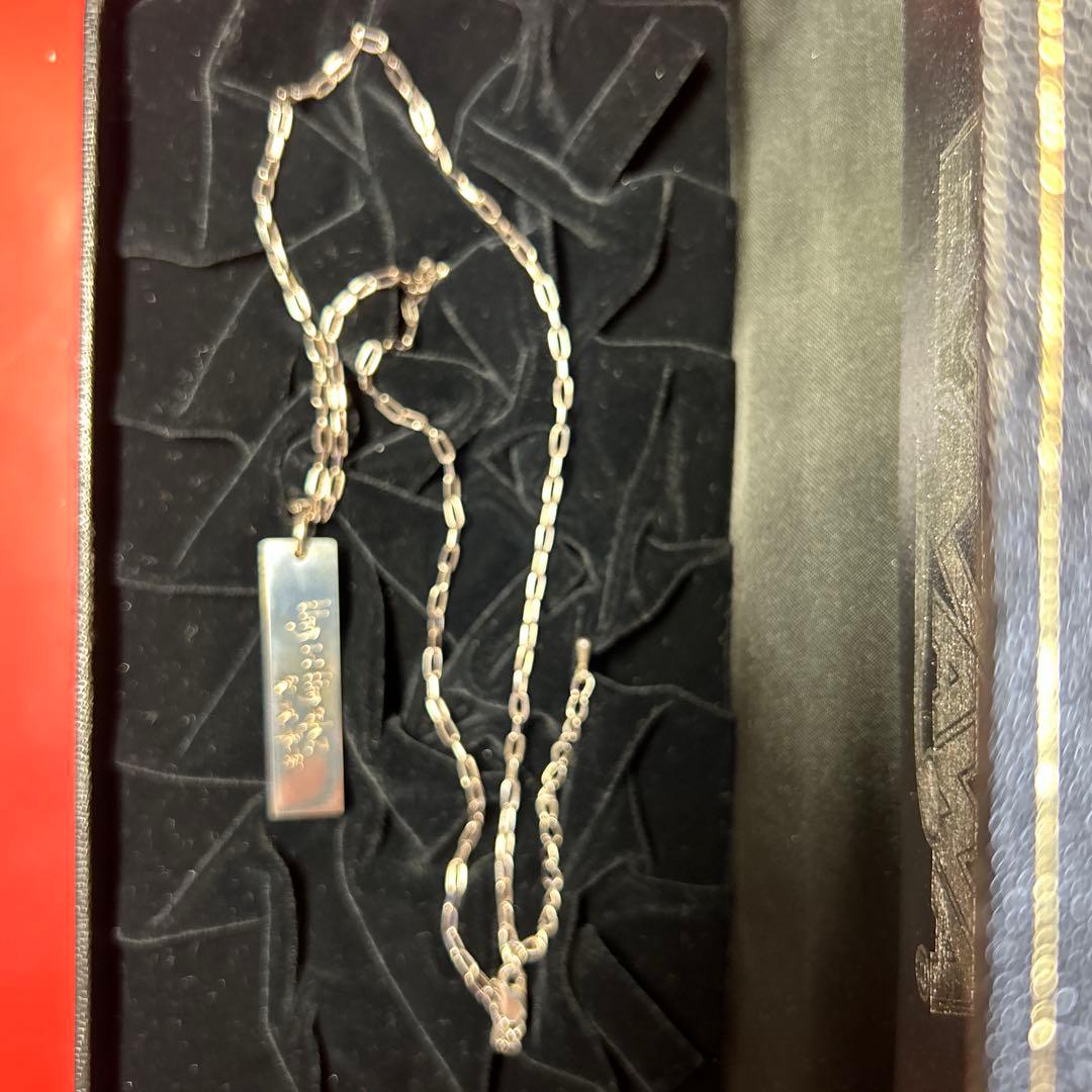 矢沢永吉 HugしてHugされてプレート箱付 ⑤番写真プレゼント