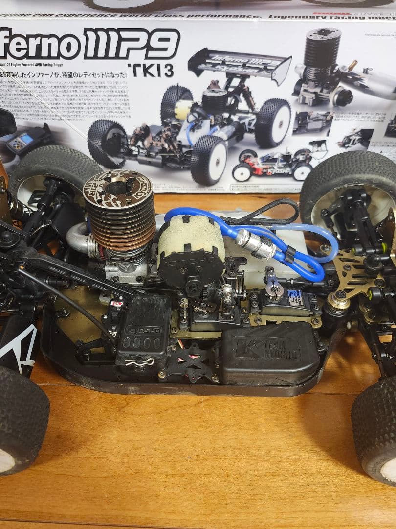 Kyosho Inferno MP9　京商　インファーノ　MP9 送信機　メカ付