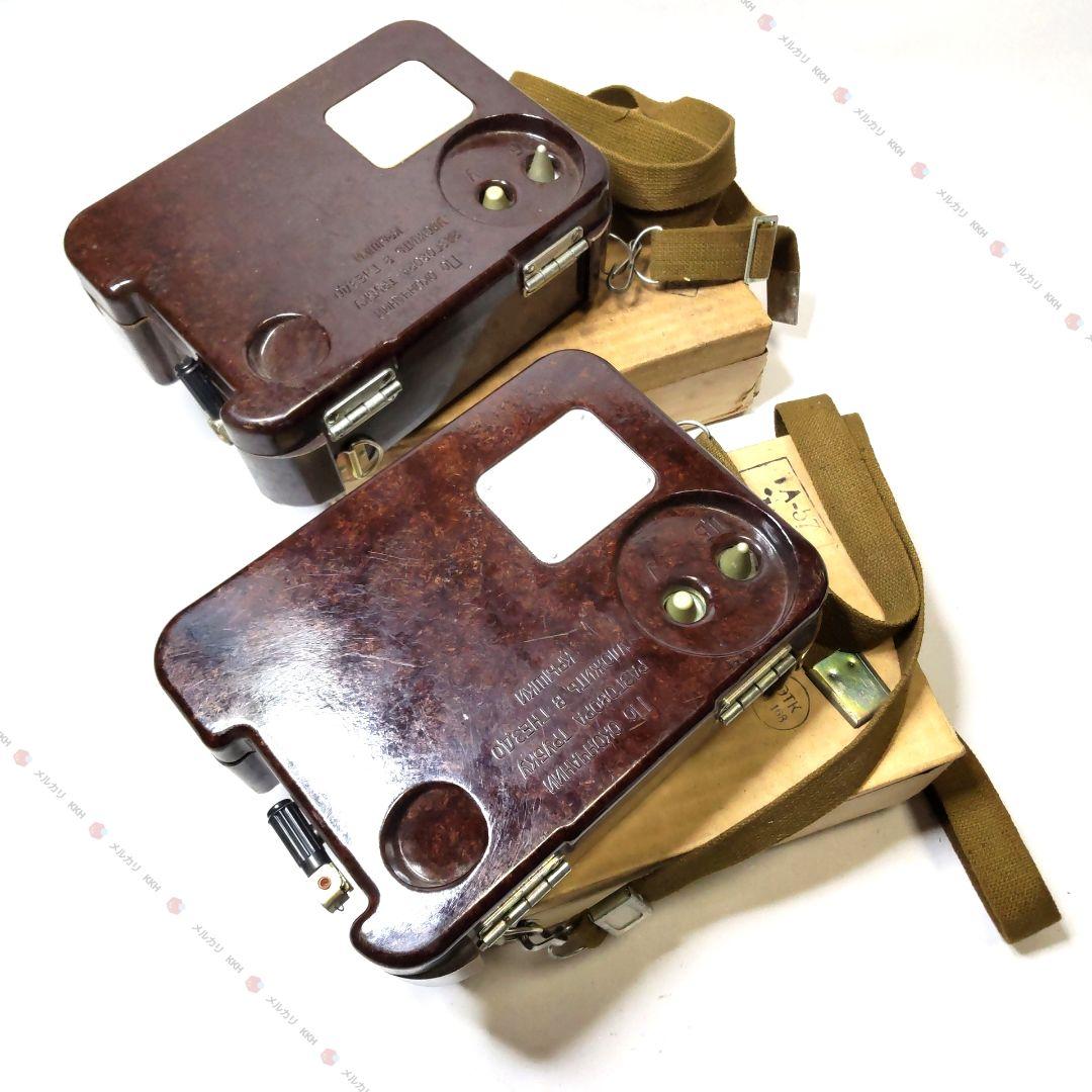 ソ連軍 ТА−57 野戦電話 ２台セット