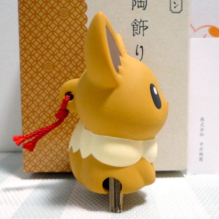箱付 陶飾り＜鈴＞ イーブイ ポケモンセンター