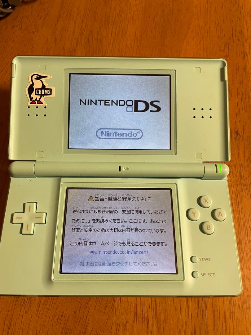 【中古】DS 本体＋ソフト17本セット