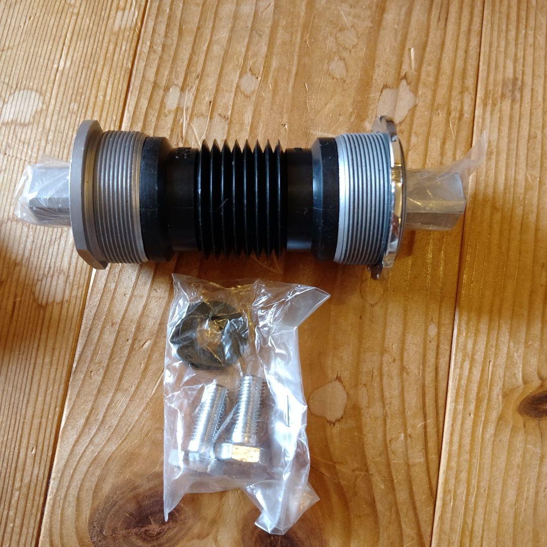 SUNTOUR SUPERBE PRO ボトムブラケットセット　未使用品