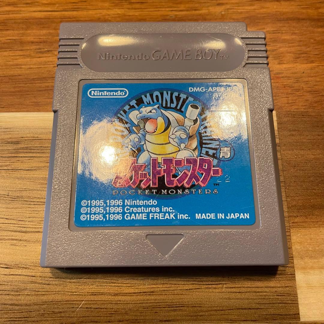 【極美品】ポケットモンスター 青 ゲームボーイ コロコロコミック限定