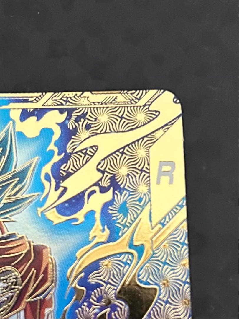 ドラゴンボールダイバーズ 大会プロモ SDVTP-001 孫悟空 パラレル