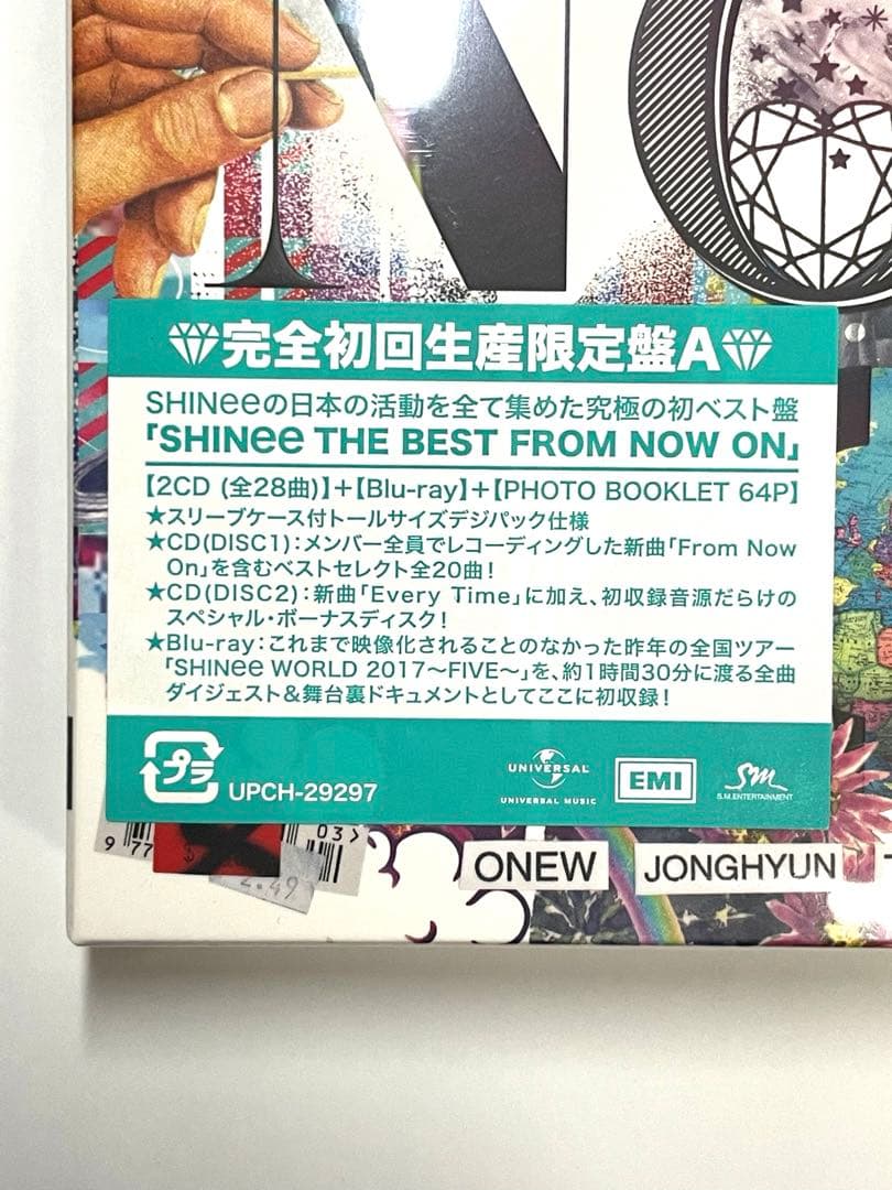 【即購入◯】SHINee FROM NOW ON 完全初回生産限定盤A B