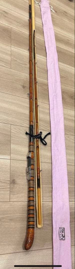 【希少】横浜竿　和竿　汐よし　釣竿　黒鯛　ヘチ釣り　チヌ