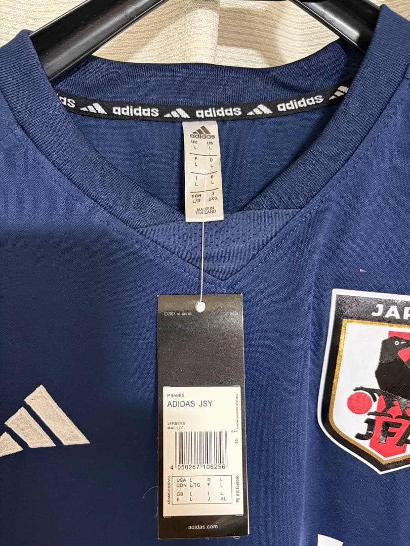 サッカー日本代表 トレーニングウェア 上下セット Lサイズ 2023年