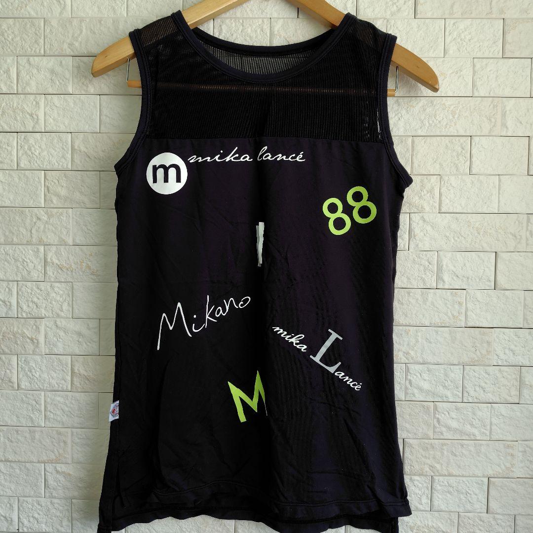 n*i様 MIKALANCE フィットネスウェア 17点セット