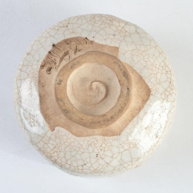 茶道具　志野焼　加藤麦岱作　茶碗　共布共箱　V　9427