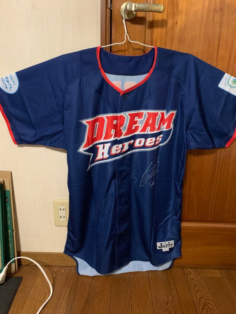 楽天　鉄平　サントリードリームマッチ直筆サイン入り　実使用ユニフォーム