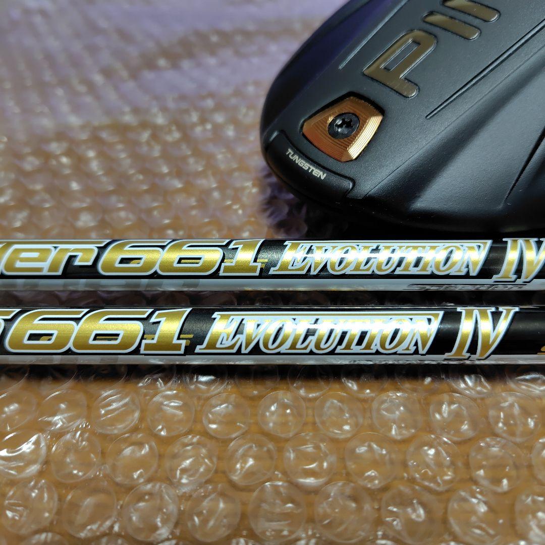 美品　ピン G400MAX ドライバー 10.5度