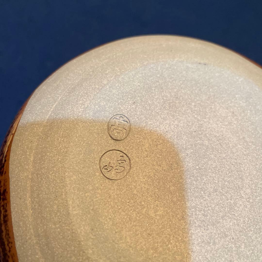 遠州七窯の一つでもある『高取焼の水指』【鬼丸 雪山】の作品です。共箱※美品茶道具