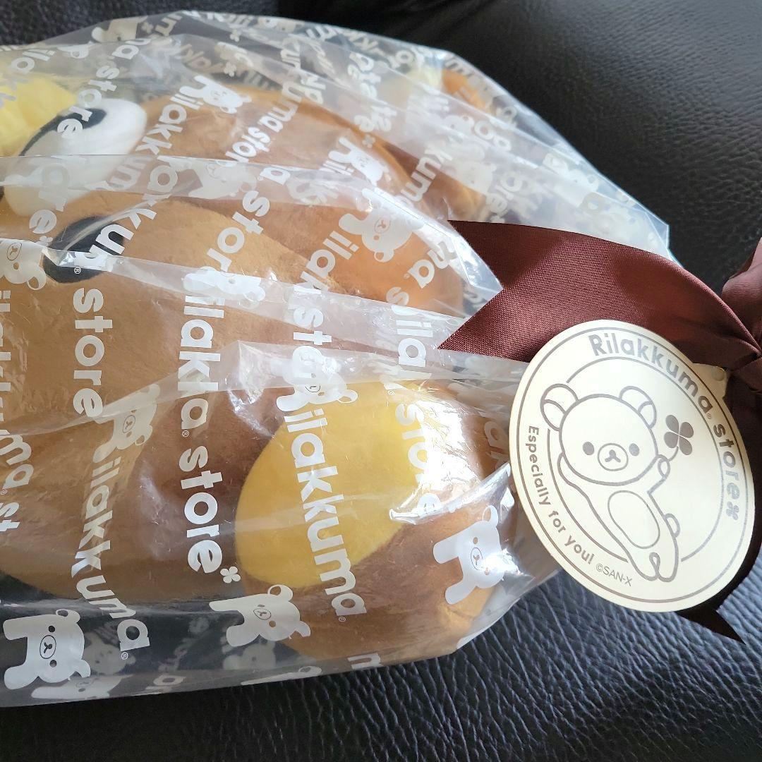 【入手困難】リラックマ　クッション　ぬいぐるみ&マスコット　まとめ売り