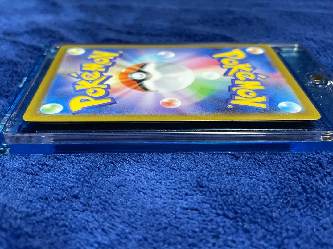 メガリザードンXex【SAR】