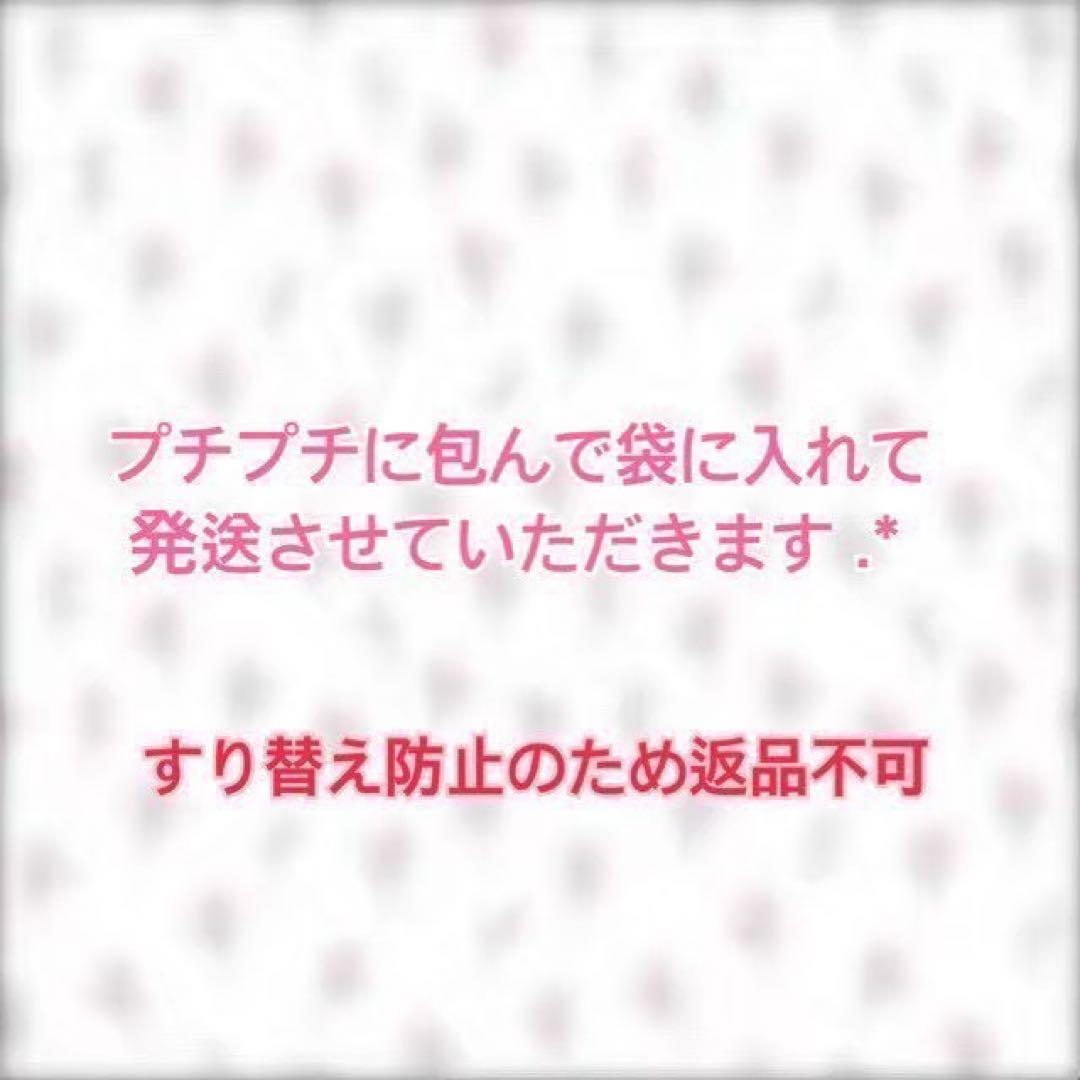 たまごっちuni たまごっちユニ モンスターカーニバル