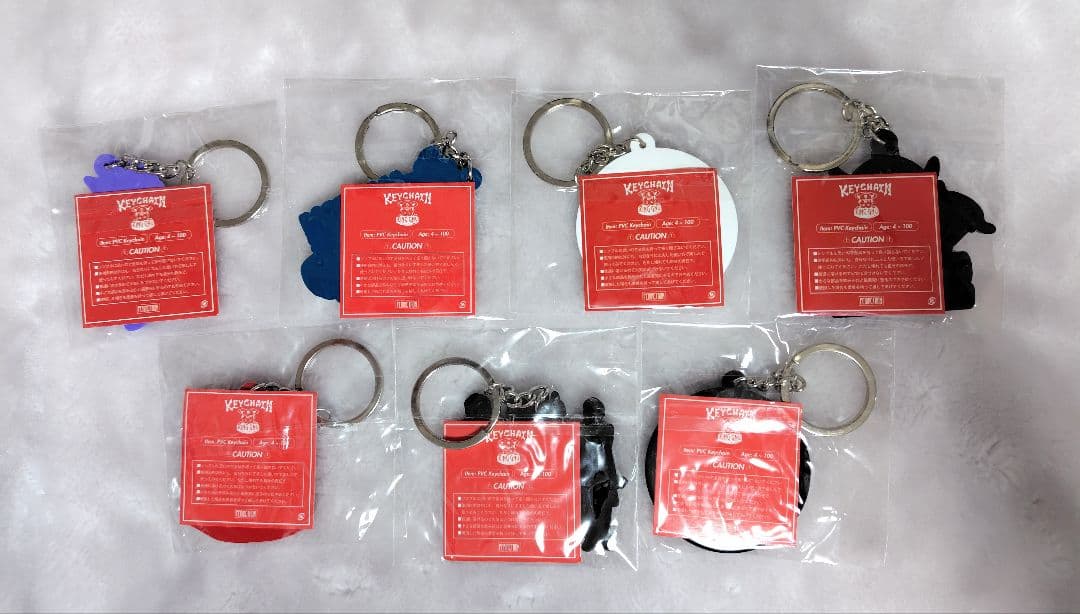 King Gnu ヌーミレパーク キーホルダー ガチャ ミレパ