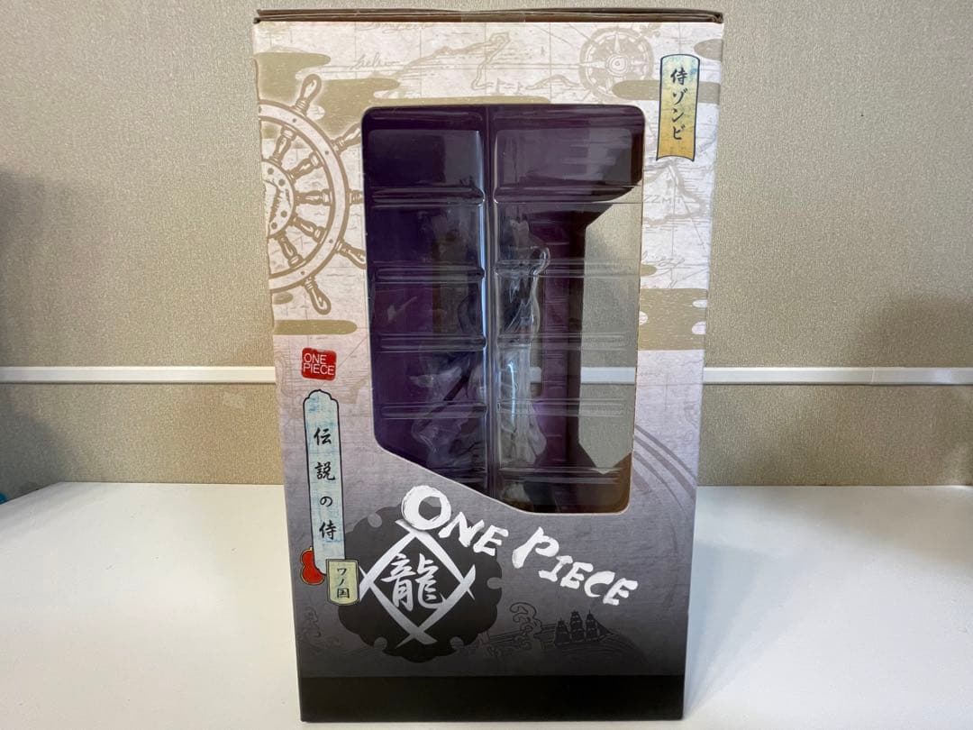 一番くじ ワンピース B賞 リューマ