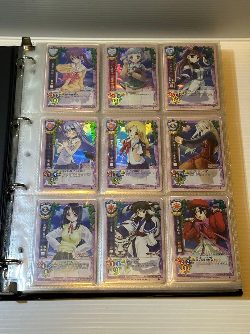 旧リセ Lycee ファイルごとまとめ売り