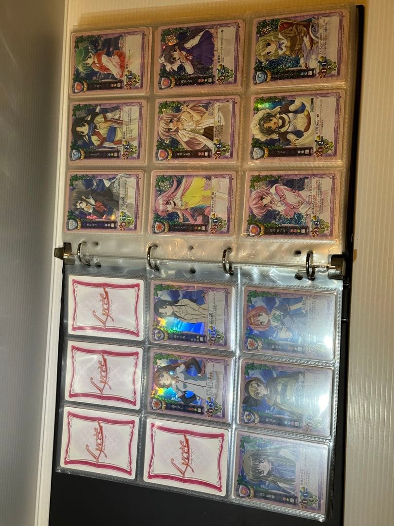 旧リセ Lycee ファイルごとまとめ売り