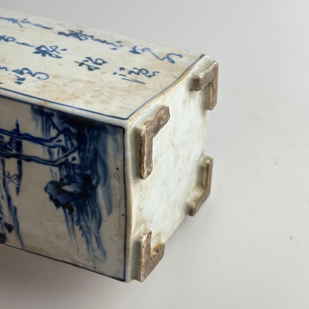 中国 染付 山水文 四方花瓶 花器 花入 古陶磁