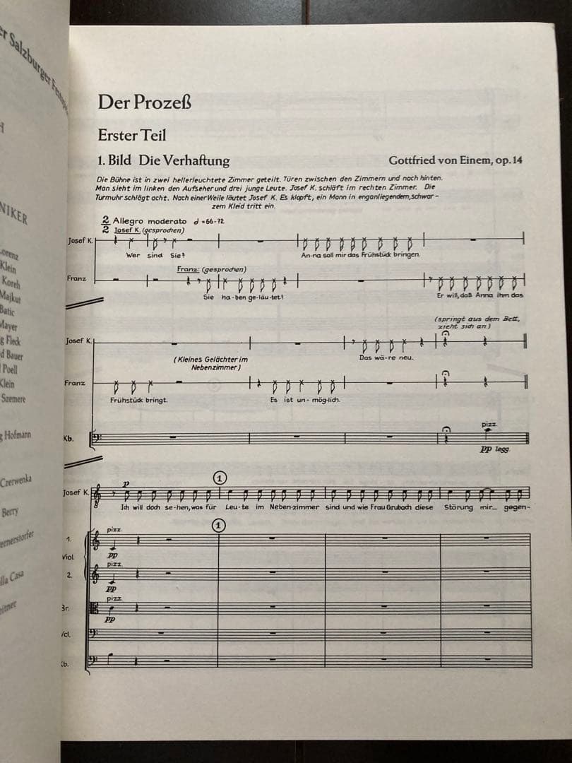 アイネム：審判Op.14 〜オペラ・スタディスコア