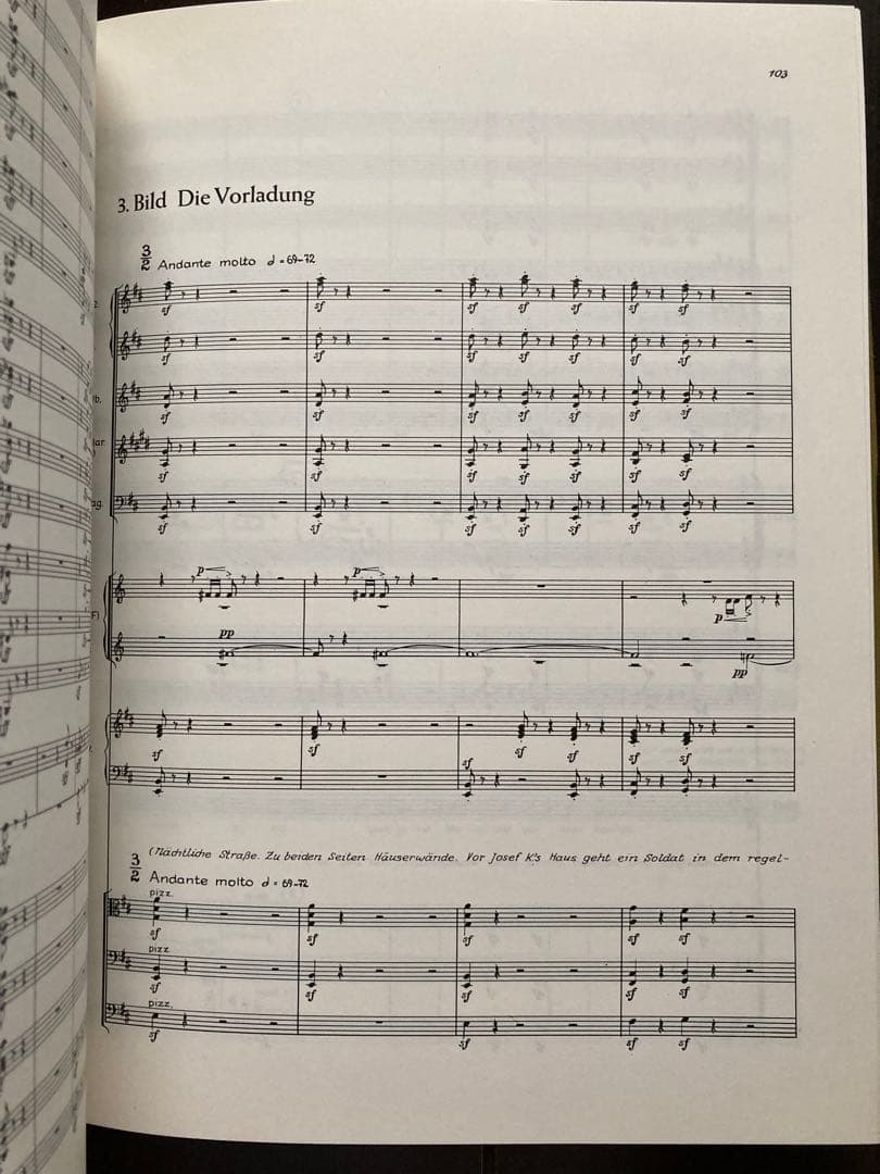 アイネム：審判Op.14 〜オペラ・スタディスコア