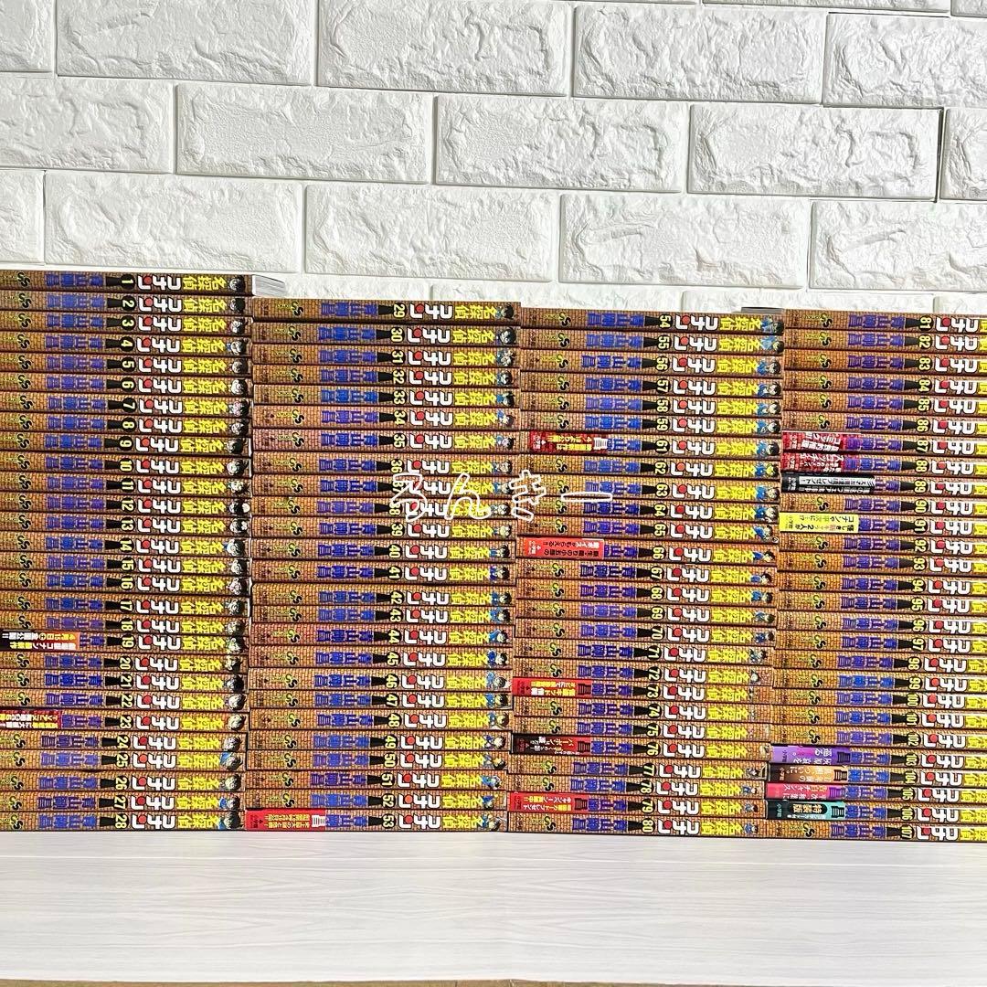 【匿名配送】名探偵コナン 漫画 美品多数 1〜107巻 全巻セット【送料無料】